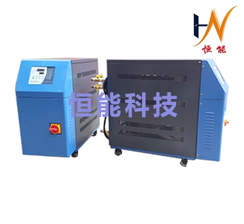 高温模温机