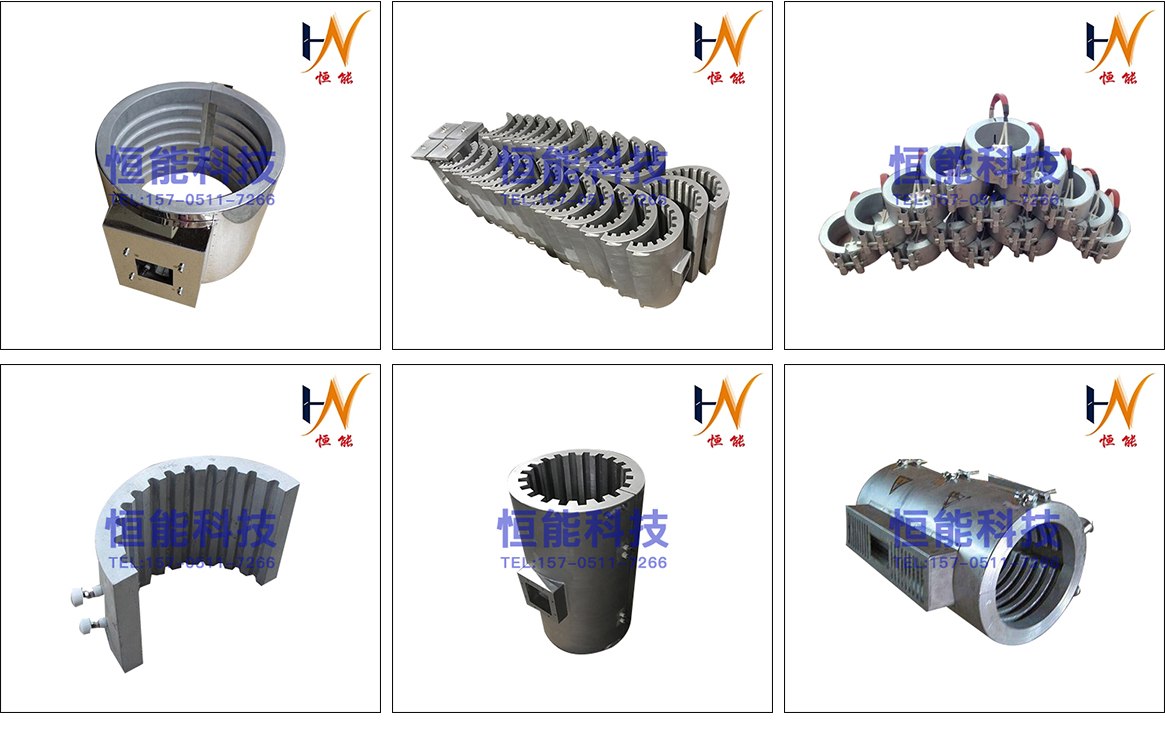 铸铝加热器